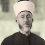 أمين-الحسيني