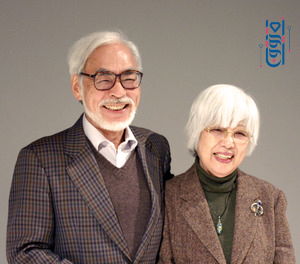 ميازاكي-وزوجته