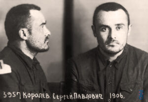 سيرغي كوروليوف-في السجن