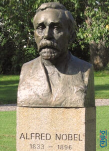 نصب- تذكاري-لألفرد نوبل