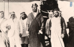 الريحاني-مع الملك عبد العزيز